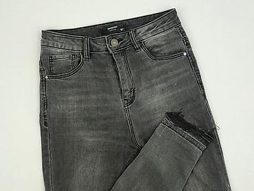 buty m: Reserved, Jeansy damskie, rozmiar XS — 1