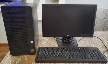 Masaüstü kompüterlər və iş stansiyaları: HP 290 G2 MT Bundle (4YV45ES) Core i5 İşlənməmişdir. Proqram