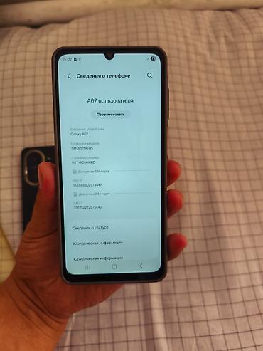 iphone se1: Смартфон Samsung Galaxy A07(линейка A, актуальный One UI на Android) — 4
