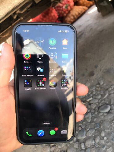 айфон 13 цена ош бу: IPhone 13 Pro, Жаңы, 128 ГБ, Black Titanium, Заряддоочу түзүлүш, Коргоочу айнек, Каптама, 92 %