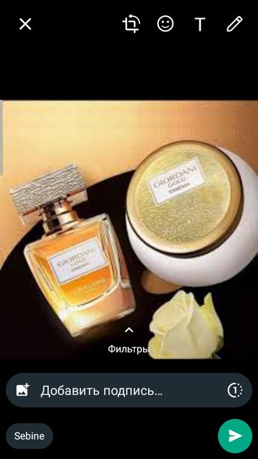 giordani gold oriflame qiymeti: Parfum set Giordani Essenza Oriflame