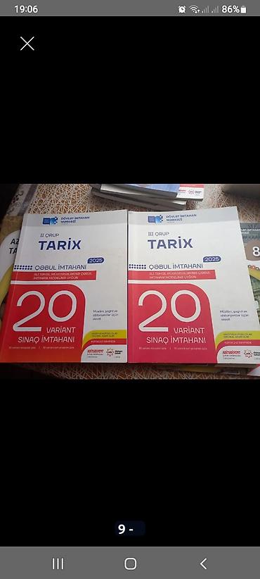 Azərbaycan dili: Azərbaycan dili 6-cı sinif, 2024 il, Pulsuz çatdırılma — 21