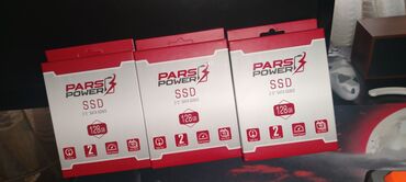 жесткий диск купить: Daxili SSD disk 120 GB, 2.5"
