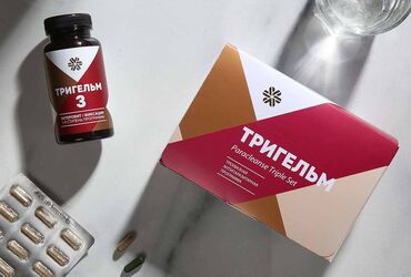Vitaminlər və BAƏ: “Trigelm” Paracleanse Triple Set pəhriz əlavəsi, orqanizmin
