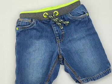 letnie sukienki w kwiatki: Shorts, George, 1.5-2 years, 92, condition - Good