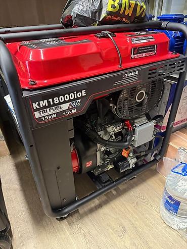 Генераторы: Инверторный генератор KEMAGE TRI FUEL (серия KM) — бесшумный — 5