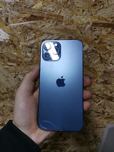 Apple iPhone: IPhone 12 Pro Max, Б/у, 128 ГБ, Защитное стекло, Чехол, 76 % — 13