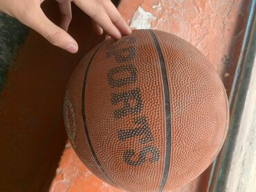 большие мячи: Баскетбольный мяч «SPORTS» - Классическая оранжевая расцветка с