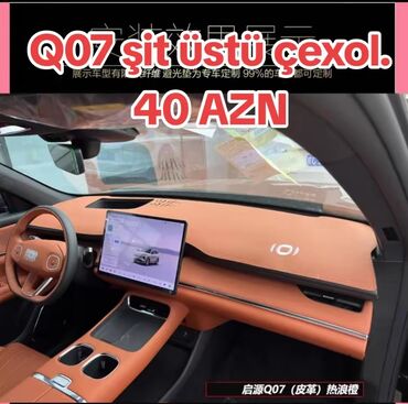 Digər aksesuarlar: Avtomobil aksesuarları paketi: - UNI-V duman (sisin) işıqları – 140 — 5