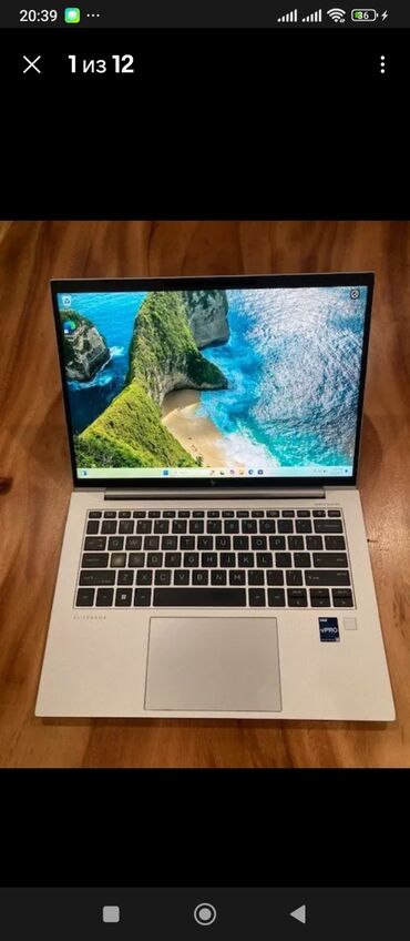 мясорезка цена в бишкеке: İşlənmiş HP EliteBook, 14 ", Intel Core i5, 256 GB, Ünvandan götürmə