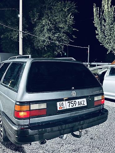 passat ss: Volkswagen Passat Variant: 1988 г., Бензин, Универсал — 2