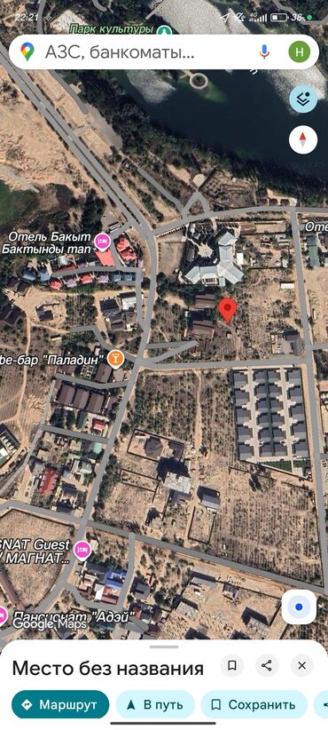 земля дом: 3 соток, Для бизнеса, Красная книга