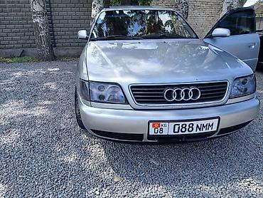 ауди 100 куадро: Audi 100: 1996 г., 2.6 л, Бензин, Седан — 6
