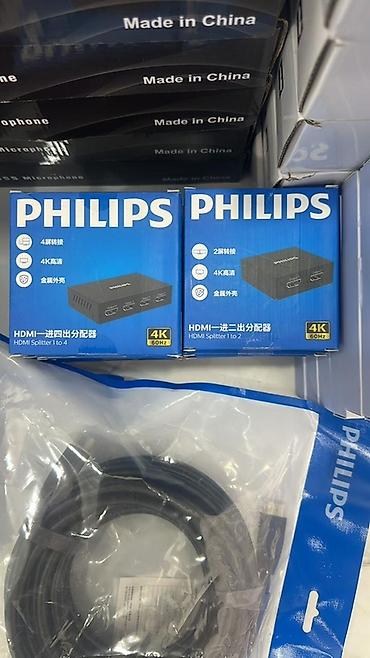epson l1300: İşlənmiş Ultraportativ Proyektor Epson, Pulsuz çatdırılma, Ödənişli çatdırılma, Rayonlara çatdırılma — 6