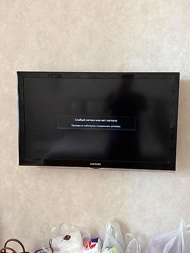 huseyn tv: Samsung LCD televizor - Ekran diaqonalı: təxminən 32 düym - Panel — 1