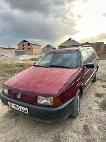 растрочка машина: Volkswagen Passat: 1992 г., 2 л, Механика, Бензин, Универсал