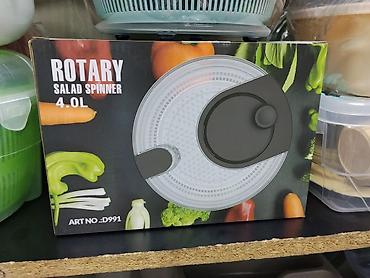 Роторная сушилка для салата (Rotary Salad Spinner), объем 4.0 л