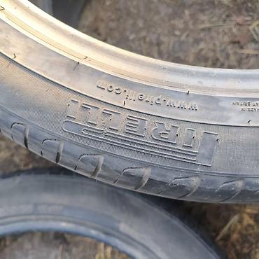 pir: Шины 275 / 40 / R 21, Лето, Б/у, Пара, Легковые, Pirelli — 3