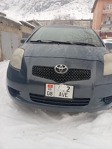 Toyota: Toyota Yaris: 2006 г., 1.3 л, Робот, Бензин, Хэтчбэк — 4