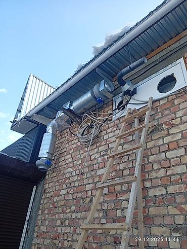 sprinter 315: Жестяные работы, Вентиляция — 2