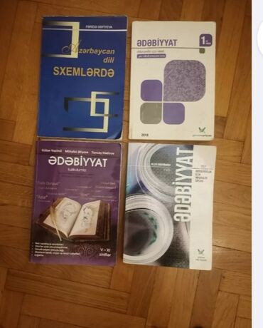 Kitablar, jurnallar, CD, DVD: Abituriyentlər üçün Ədəbiyyat, Azərbaycan dili
