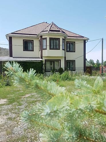 Продажа коттеджей и домов: Продается гостевой дом в городе Каракол . По дороге на горнолыжную — 1