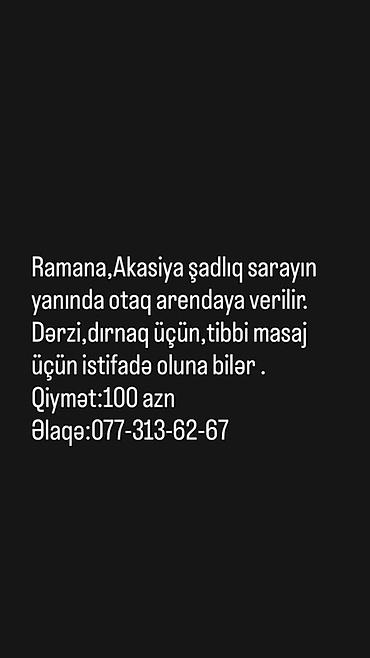 seki tap az: Ramana, Akasiya Şadlıq Sarayının yanında otaq icarəyə verilir — 1