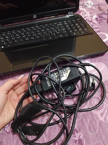 ud hindi ve sekerli diabet: Hp markalı kamputer . hal hazirda bateriyasinda problem var bele — 1