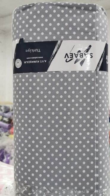 Posteljina: Bračna na lalafo.rs — 13 Posteljina: Bračna — 13