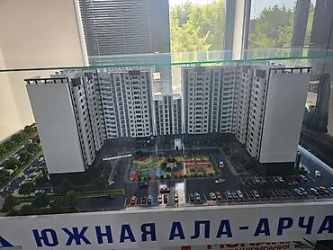 жк арзуу: 2 комнаты, 85 м², Южная Магистраль Элитка, 3 этаж, ПСО (под самоотделку) — 1