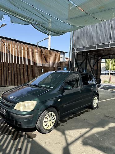диски гетц: Hyundai Getz: 2004 г., 1.4 л, Автомат, Бензин, Хэтчбэк — 8
