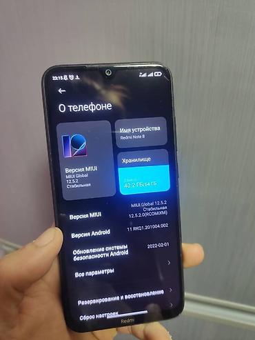 колонка ми: Смартфон Xiaomi Redmi Note 8, черный. Характеристики и особенности: - — 3
