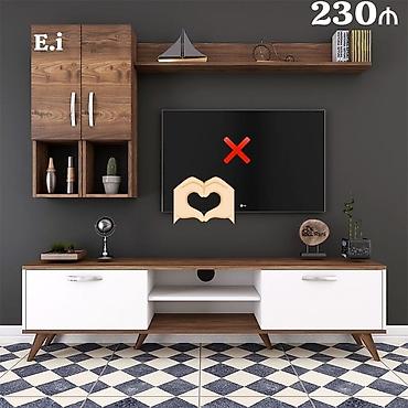 ev telefon altlığı: TV stend — 1