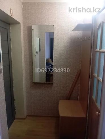 single room flat: 3 комнаты, 45 м², 4 этаж, Евроремонт — 10