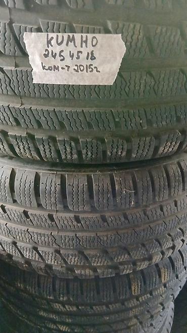 Шины 245 / 45 / R 18, Зима, Б/у, Комплект, Легковые, Корея, Kumho