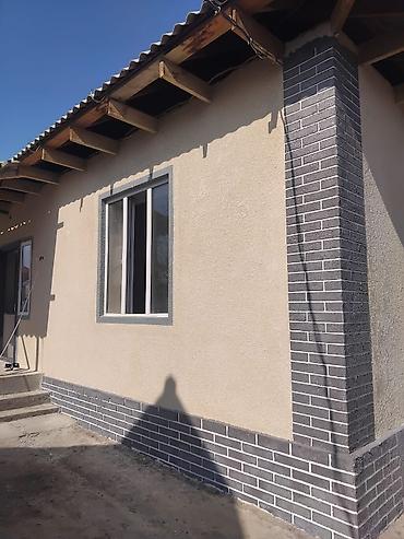 Другие специальности: Утепления фасад иштерин кылабыз — 3