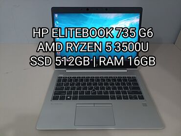 Ноутбуки: Ноутбук, HP, 16 ГБ ОЗУ, AMD Ryzen 5, 13.5 ", память NVMe SSD