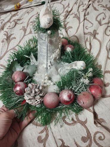 Praznična dekoracija: Jelka, bоја - Šareno, Novo — 12