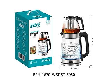 dəm caydan: Elektrik çaydan 1.6 - 2 l, Yeni, Pulsuz çatdırılma — 1
