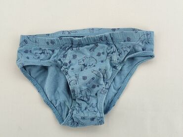 majtki do pływania dla dzieci: Panties, condition - Good