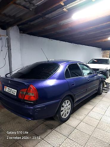 Mitsubishi Carisma: 2004 г., 1.8 л, Автомат, Бензин, Седан