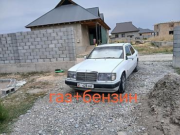 infinity fx35: Mercedes-Benz W124: 1991 г., 2.3 л, Механика, Газ, Седан — 1