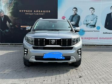 Kia: Kia Mohave: 2019 г., 3 л, Автомат, Дизель, Внедорожник