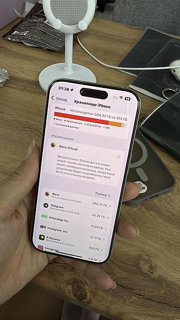 Техника жана электроника: IPhone 15 Pro, Колдонулган, 512 ГБ, White Titanium, Коргоочу айнек, Каптама, Куту, 77 % — 3