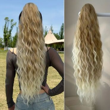 Ostalo: Cena:1900din — 12