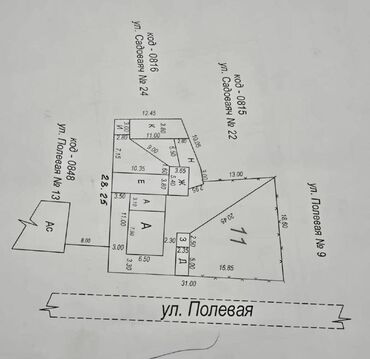Продажа домов: Дом, 200 м², 5 комнат — 8