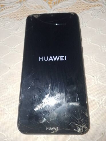 Huawei: Huawei Y7 — 7