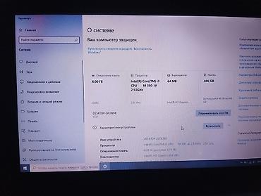 повербанк для ноутбука: Игровой, Б/у, Intel Core i3 — 2