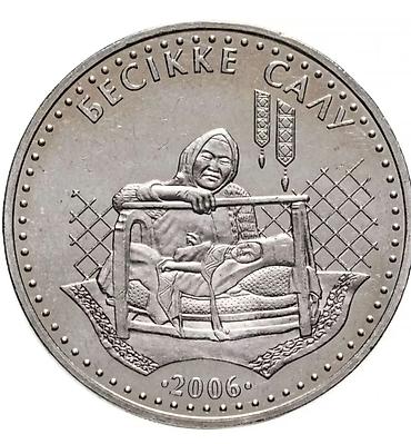 монеты купить: Куплю такие монеты для своей коллекции присылайте фото — 2