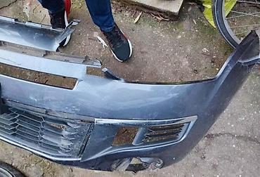 ugg guma: BRANIK ZA CITROEN C-CROSSER | Citroen c crosser prednji branik sa — 1
